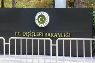 Dışişleri Bakanlığı