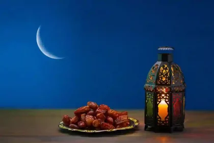 Ramazan Ayı Oruç