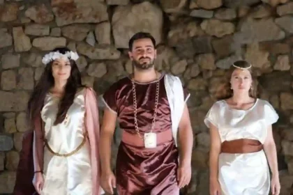 Dionysos Şenliği