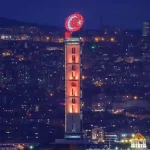 Atatürk Cumhuriyet Kulesi