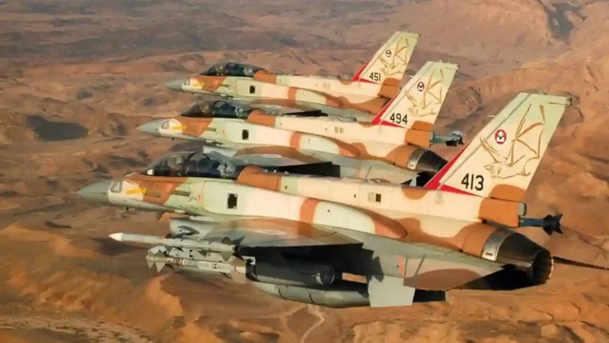 İsrail Savaş Uçakları