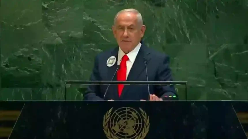 Netanyahu