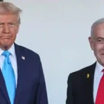Trump Netanyahu