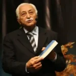 Yavuz Bülent Bakiler