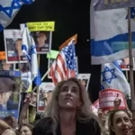 İsrail Tel Aviv