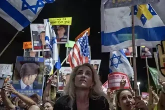 İsrail Tel Aviv