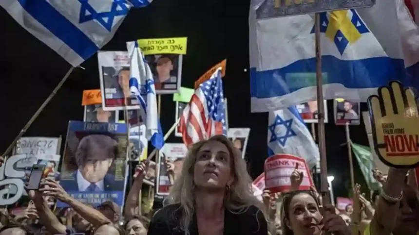 İsrail Tel Aviv
