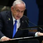 Netanyahu
