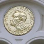 Nobel Ödülü