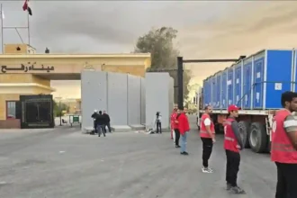 Refah Sınır Kapısı