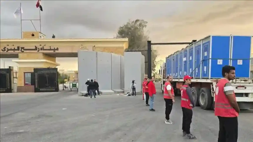 Refah Sınır Kapısı