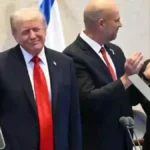 Trump Gazze
