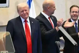Trump Gazze
