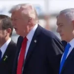 Trump Netanyahu